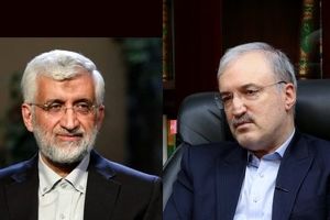 نامه وزیر بهداشت روحانی به جلیلی؛ ماجرای توقیف شبانه هواپیمای تجهیزات پزشکی ایران

