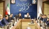 تمامی مدارس پایتخت؛ آماده میزبانی از تشییع‌کنندگان رهبر شهید