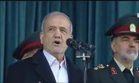 پزشکیان: نیروهای مسلح زینت و دژ محکم جامعه هستند

