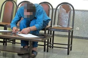 گذشت خانواده ای از قصاص پس از ۱۵ سال در آذربایجان غربی