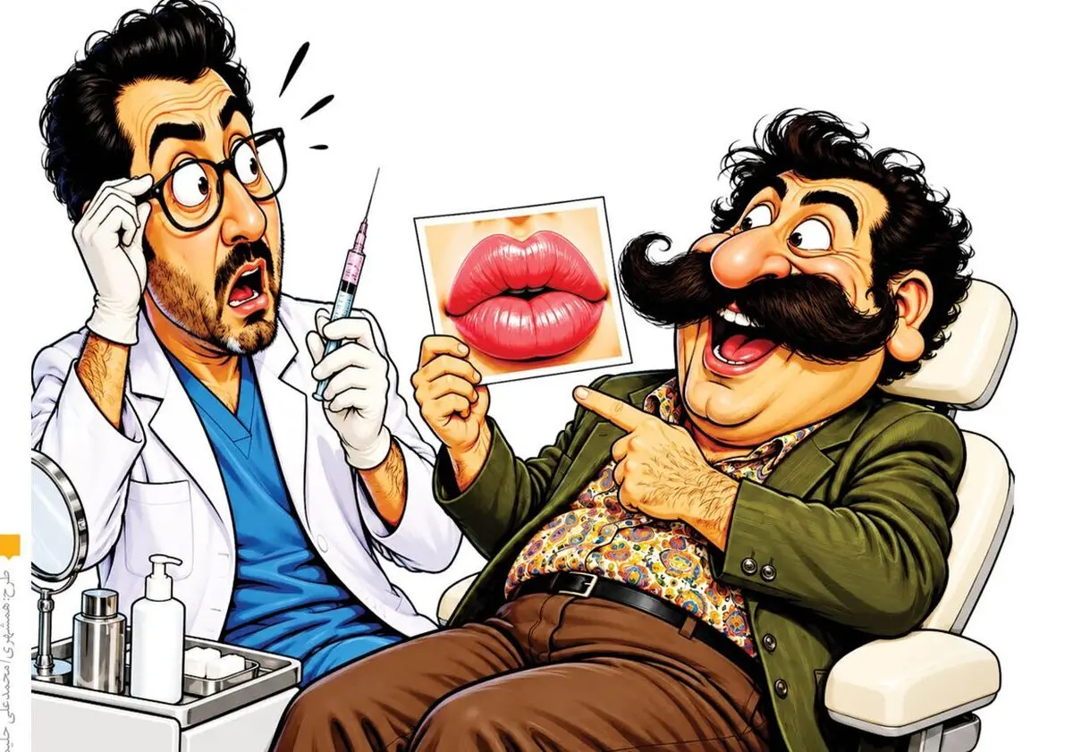 تب «پلنگ شدن» به مردان ایرانی رسید |   ادعای بلاگر ایرانی درباره انجام ۳۰۰ عمل زیبایی  