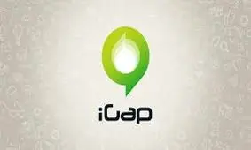 اتصال آیگپ به سایر پیام رسان‌های داخلی