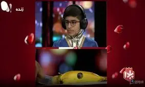 شگفتی عجیب تلویزیون/ پسر «کیکه یا واقعیه» سر از تلویزیون درآورد! /ویدئو