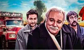 فصل سوم «خوش رکاب» ساخته می‌شود