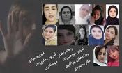 ۱۳ مورد زن‌کشی در فروردین امسال؛ حجاب زنان قانون دارد، اما خشونت علیه آن‌ها نه