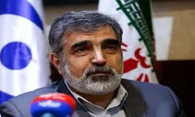 پاسخ کمالوندی به گزارش جدید آژانس