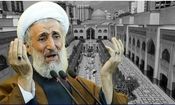 کاظم صدیقی زمانی که پرونده باغ ازگل افشا شد، بی صداقتی به خرج داد و آن را توجیه کرد/ همان موقع باید از امامت جمعه و سمت هایش کنار می رفت