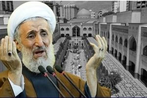 کاظم صدیقی زمانی که پرونده باغ ازگل افشا شد، بی صداقتی به خرج داد و آن را توجیه کرد/ همان موقع باید از امامت جمعه و سمت هایش کنار می رفت