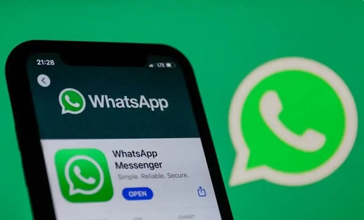 واتس‌اپ در آیفون می‌تواند برنامه پیش‌فرض تماس و پیامک شود

