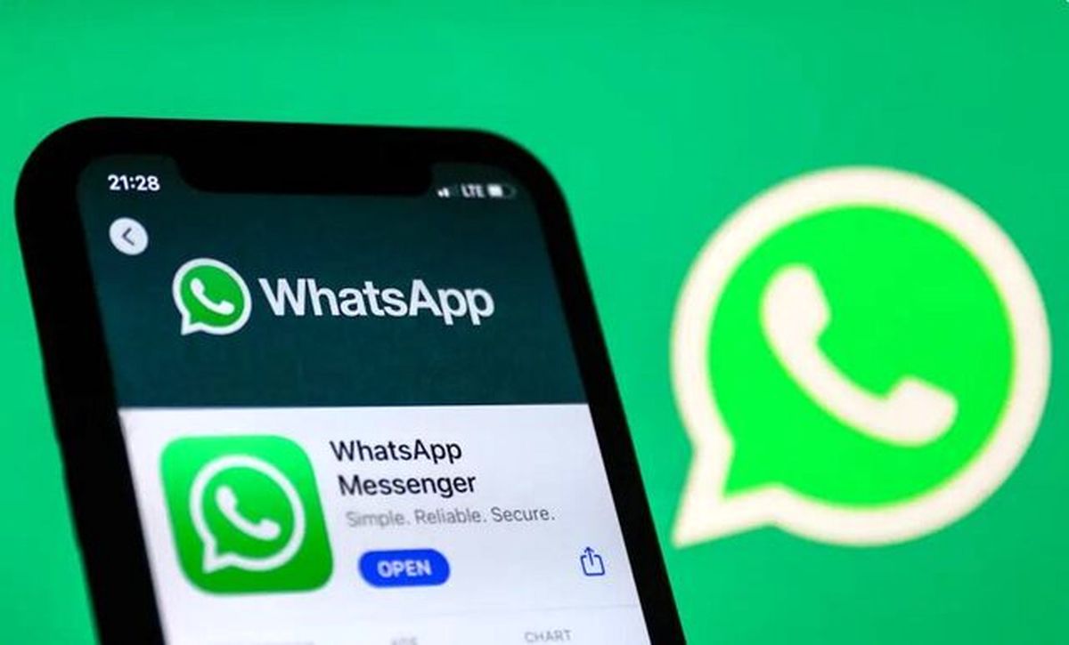واتساپ در آیفون میتواند برنامه پیشفرض تماس و پیامک شود