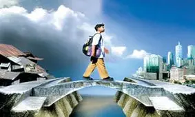 رویای پیشرفت در شهرهای بزرگ/ چرا جوانان روستاها را ترک می‌کنند؟
