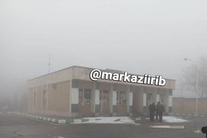 حادثه در صداوسیمای استان مرکزی