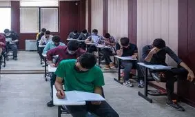 نتایج نهایی کنکور اعلام شد/ آغاز ثبت‌نام از دوم مهرماه

