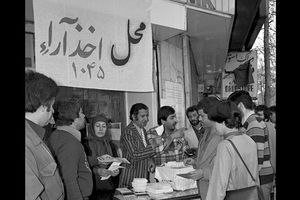 بازخوانی یک رفراندوم / ۴۴ سال قبل مردم به جمهوری اسلامی رأی دادند