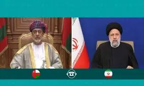 تاکید بر اراده ایران و عمان برای ارتقای روابط به سطوح بالاتر

