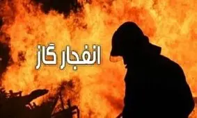انفجار گاز در باشگاه سنگنوردی و منزل مسکونی در دزفول