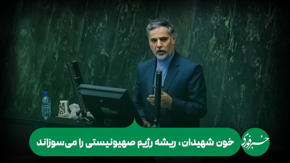 نقش نفوذی ها در عملیاتهای اسرائیل را نباید دست کم گرفت