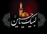 مداح بین‌المللی اهل‌بیت(ع) وارد اهواز شد/ برگزاری چهار شب مراسم عزاداری با نوای ملا باسم کربلایی