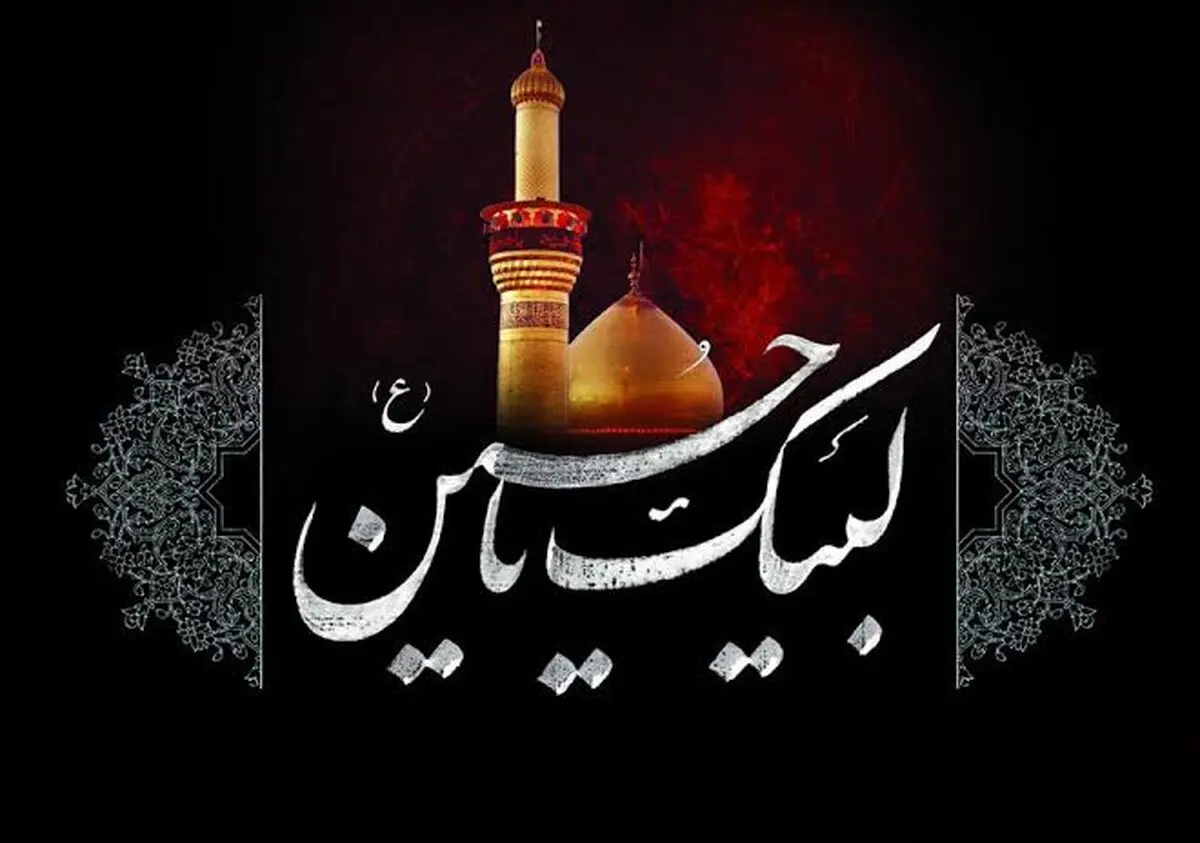مداح بین‌المللی اهل‌بیت(ع) وارد اهواز شد/ برگزاری چهار شب مراسم عزاداری با نوای ملا باسم کربلایی
