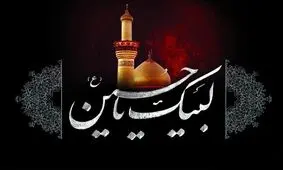مداح بین‌المللی اهل‌بیت(ع) وارد اهواز شد/ برگزاری چهار شب مراسم عزاداری با نوای ملا باسم کربلایی