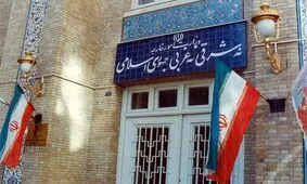 بیانیه وزارت خارجه ایران درباره نقض آتش‌بس توسط آمریکا