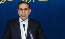 محکومیت آمریکا به پرداخت غرامت بابت ناآرامی های سال 1401 در ایران/ 3 تا 10 سال حبس برای آتش زدن عمدی جنگل‌ها/ بی اطلاعی از پرونده چند بازیگر سینما/ چرا مدیران بانک آینده بازداشت نشدند؟