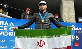 قهرمانی و نایب قهرمانی یخنوردان ایران در جام جهانی سوئیس