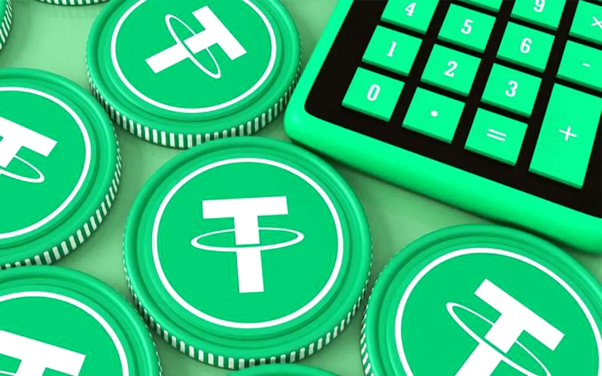مشکلات تتر امنی چیست؟
