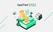 روایت میانه راه کمپین بیت‌پین و دیجی‌کالا؛ بیش از یازده میلیارد تومان جایزه در کمتر از یک ماه