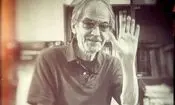 یحیی دهقان‌پور، از عکاسان برجسته درگذشت