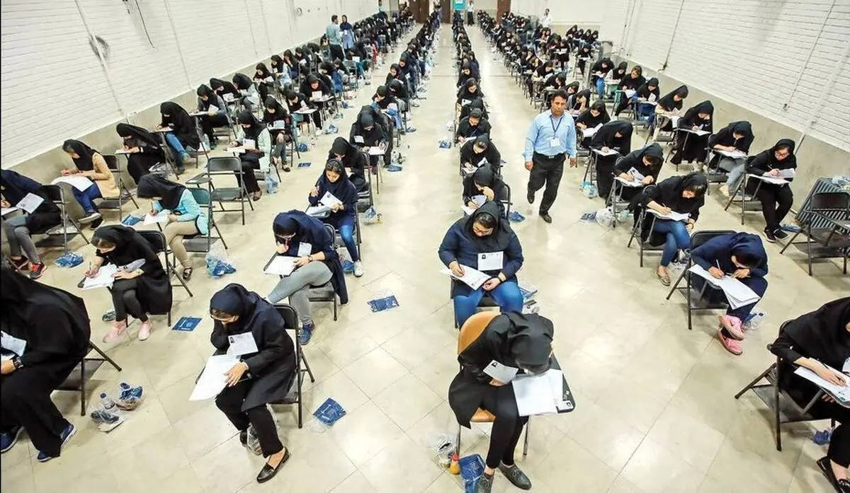 ۱۴ مرداد، آخرین مهلت مشاهده و تایید سوابق تحصیلی داوطلبان ورود به دانشگاه

