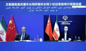 پیگیر صدور بیانیه مشترک با آژانس در اولین فرصت هستیم