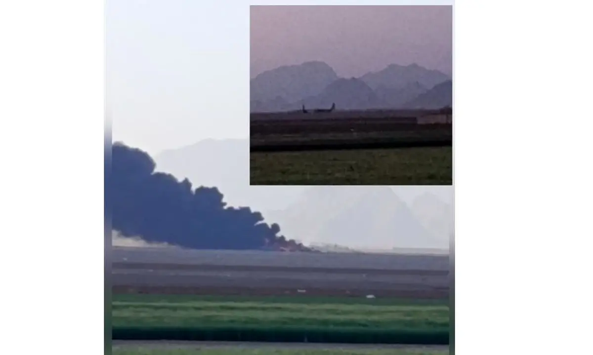 سپاه: پرنده آمریکایی در جنوب اصفهان منهدم شد

