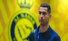 رونالدو به ایران نمی آید