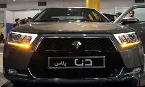 قیمت دنا پلاس به مازراتی در سال ۹۲ رسید/ عکس 
