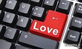 عشق آنلاین برای آمریکایی ها ۵۰۰ میلیون دلار آب خورد