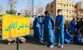 ۳۱۰ مجرم حرفه‌ای در تازه‌ترین طرح کاشف