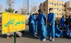 ۳۱۰ مجرم حرفه‌ای در تازه‌ترین طرح کاشف