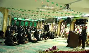 یادمان سردار دلها در بانک صادرات ایران

