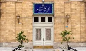 رد ادعای بی‌اساس کویت در رابطه با ۴ شهروند ایرانی