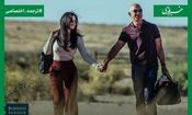 میلیاردرها تعطیلات کریسمس خود را چگونه می‌گذرانند؟