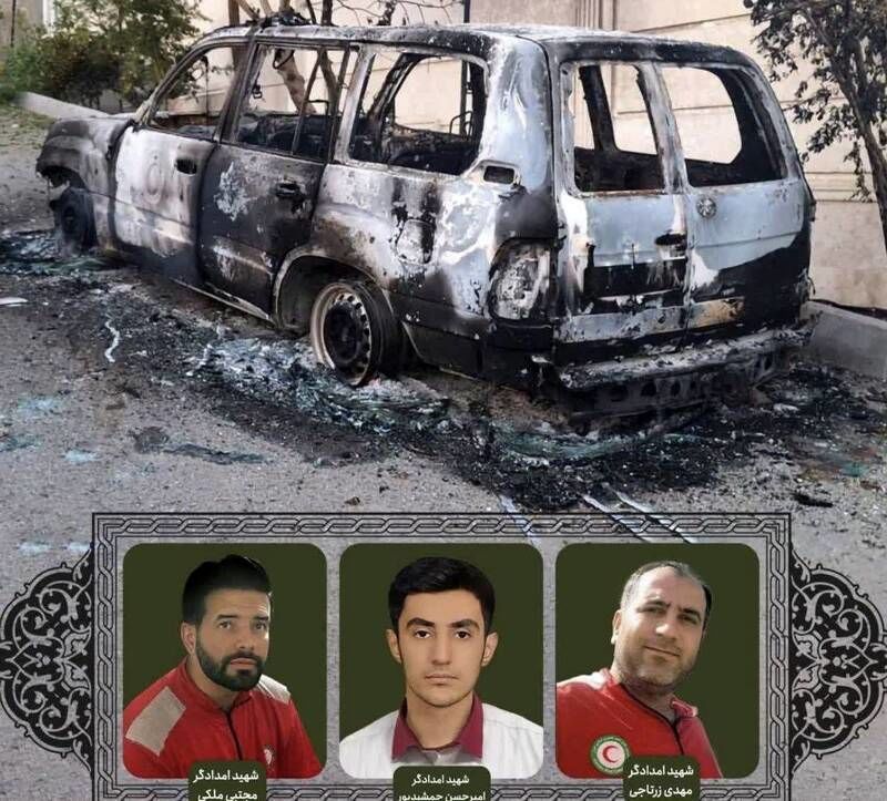 سه نیروی هلال احمر که در حملات کشته شدند