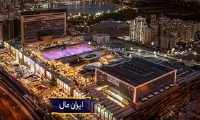 معاون نظارت بانک مرکزی: ایران مال به عنوان دارایی بانک آینده، قیمت گذاری و فروخته خواهد شد/ این بانک 90 درصد از تسهیلاتش را به خودش می داده است/ ویدئو

