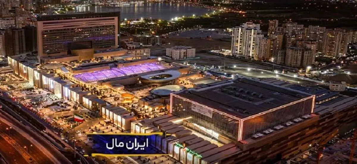 معاون نظارت بانک مرکزی: ایران مال به عنوان دارایی بانک آینده، قیمت گذاری و فروخته خواهد شد/ این بانک 90 درصد از تسهیلاتش را به خودش می داده است/ ویدئو

