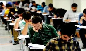 امتحانات دانشگاه ها تعطیل نمی‌شود