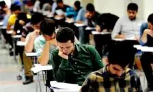امتحانات دانشگاه ها تعطیل نمی‌شود