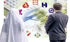 بیش از یک میلیون نفر در صف وام ازدواج و فرزندآوری هستند