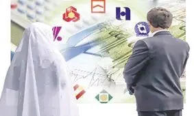 بیش از یک میلیون نفر در صف وام ازدواج و فرزندآوری هستند