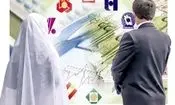 بیش از یک میلیون نفر در صف وام ازدواج و فرزندآوری هستند