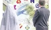 بانک ها پرداخت وام ازدواج را در اولویت قرار دهند